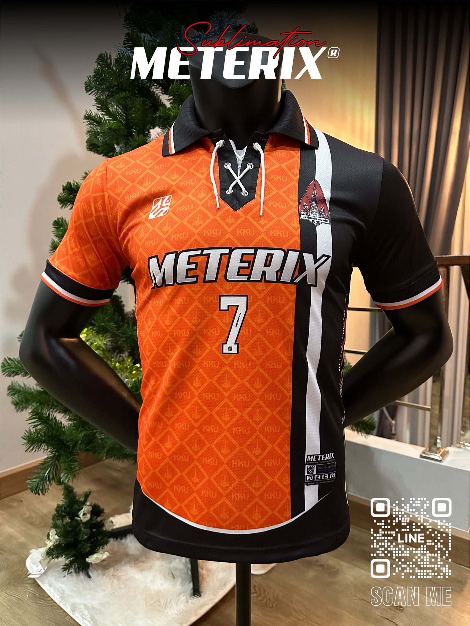 เสื้อพิมพ์ลาย Meterix... - เสื้อพิมพ์ลาย Meterix Sublimation