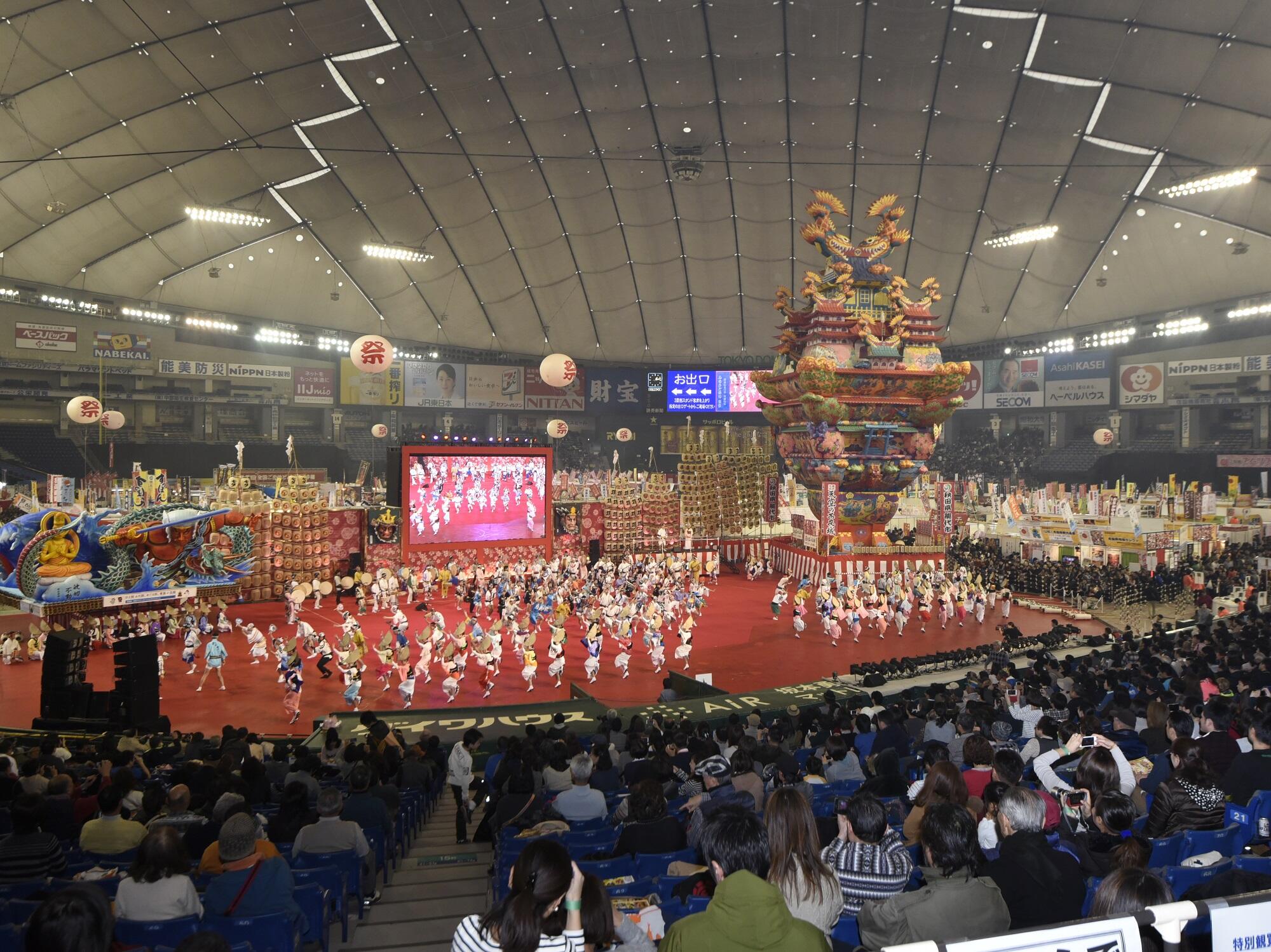 Fortastic field fest in Japan
