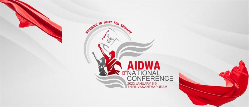 AIDWA Kasargod D C