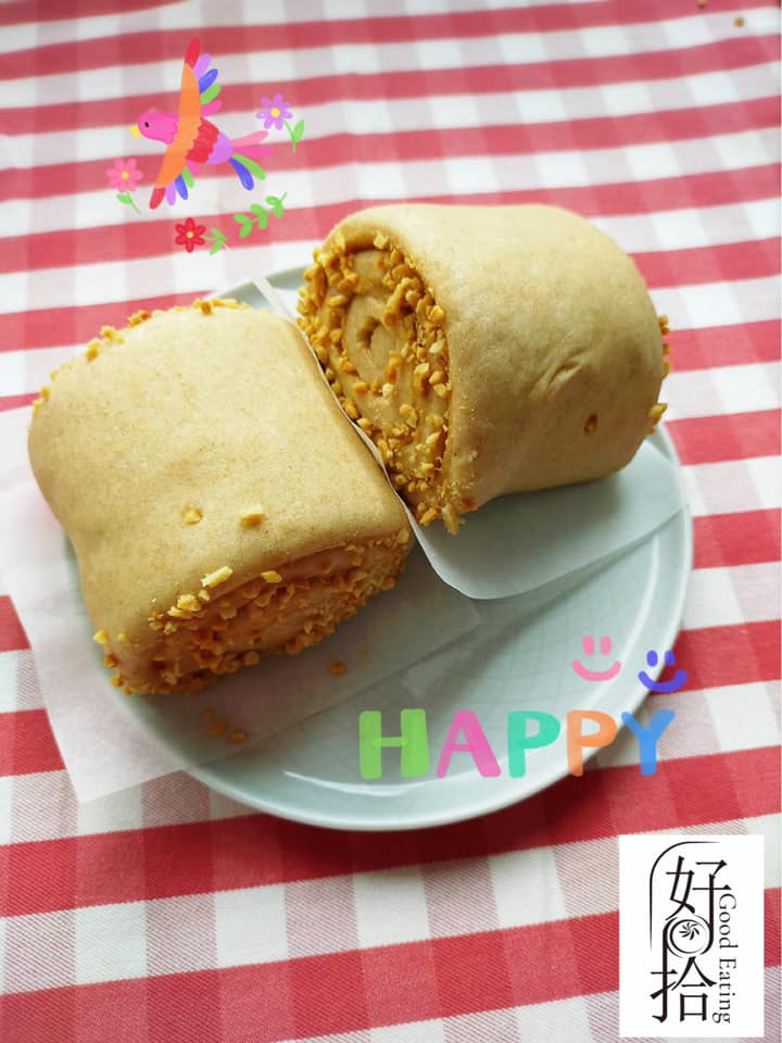#好事花生 🥜 #新品上架 #香噴噴出爐嘍 主廚精心設計這2款 #好事花生卷... - 好拾包子 Good Eating