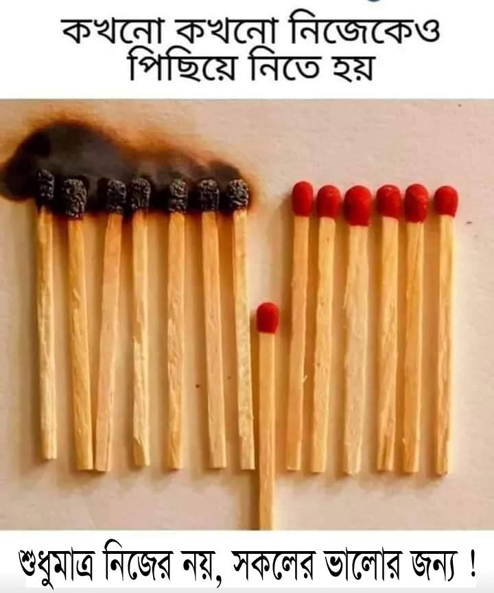 Kajol Computer | Khulna