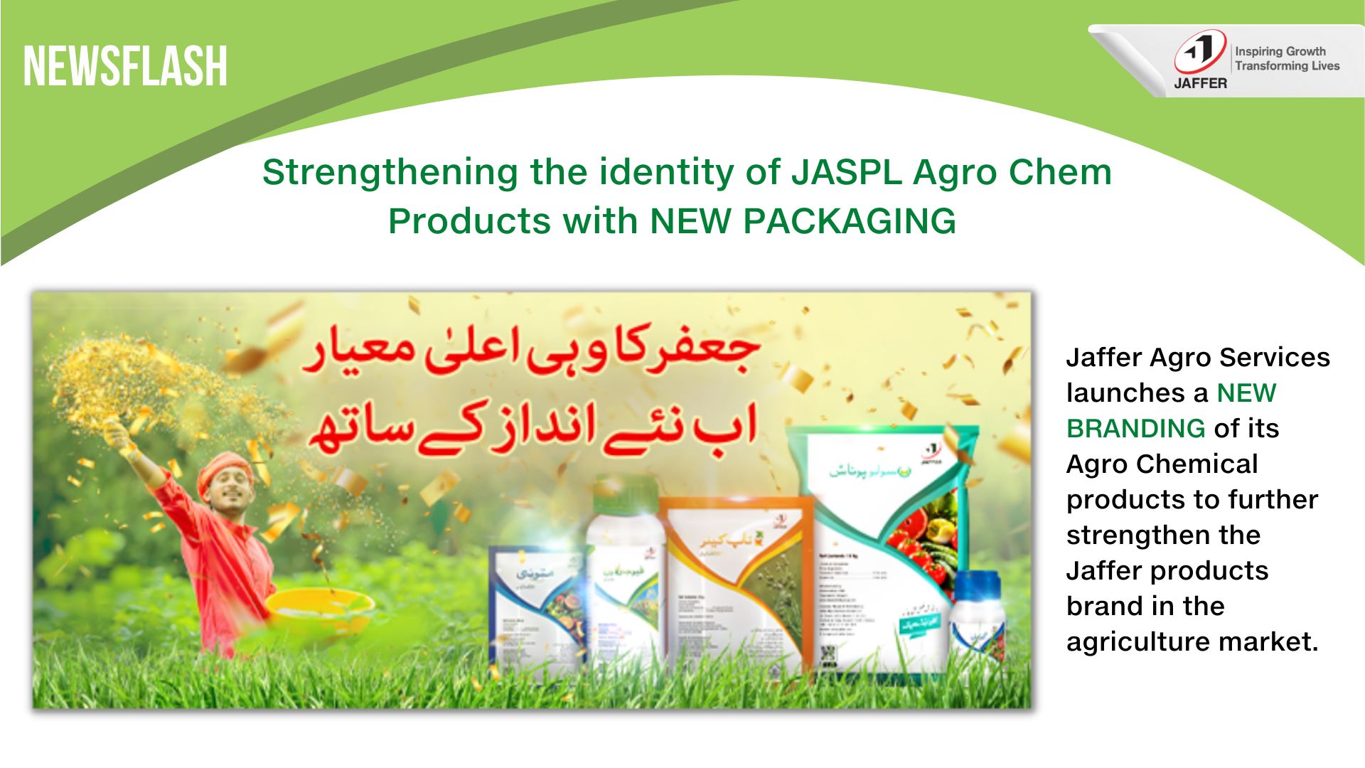 Jaffer Agro Services introduces a... - Jaffer Agro Services