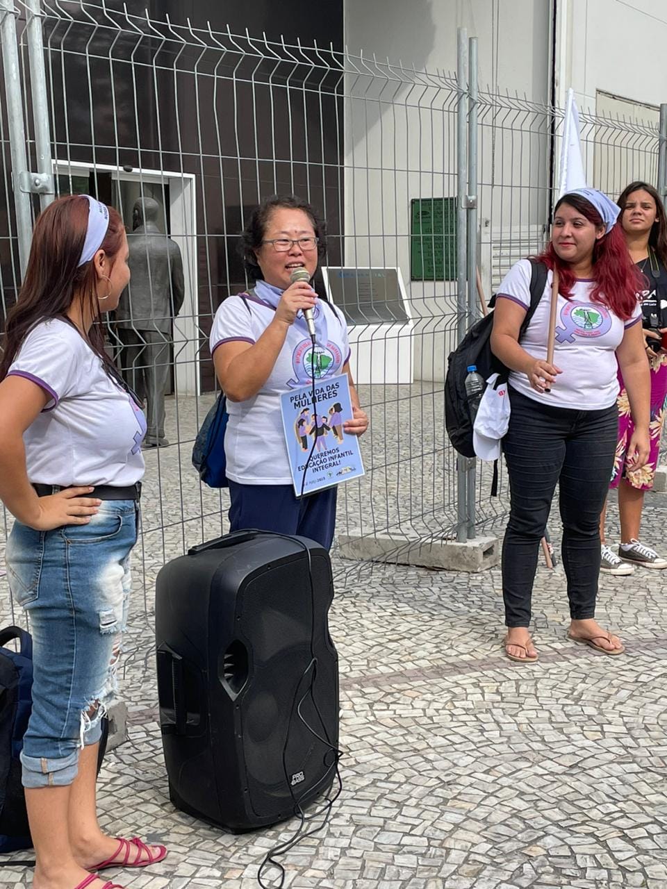 MAB Rio de Janeiro
