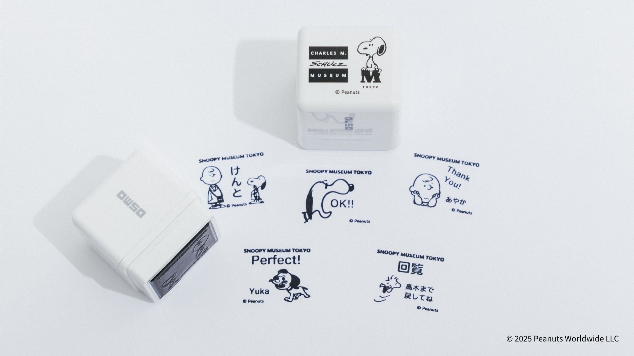 How to book Snoopy museum tickets in Tokyo?