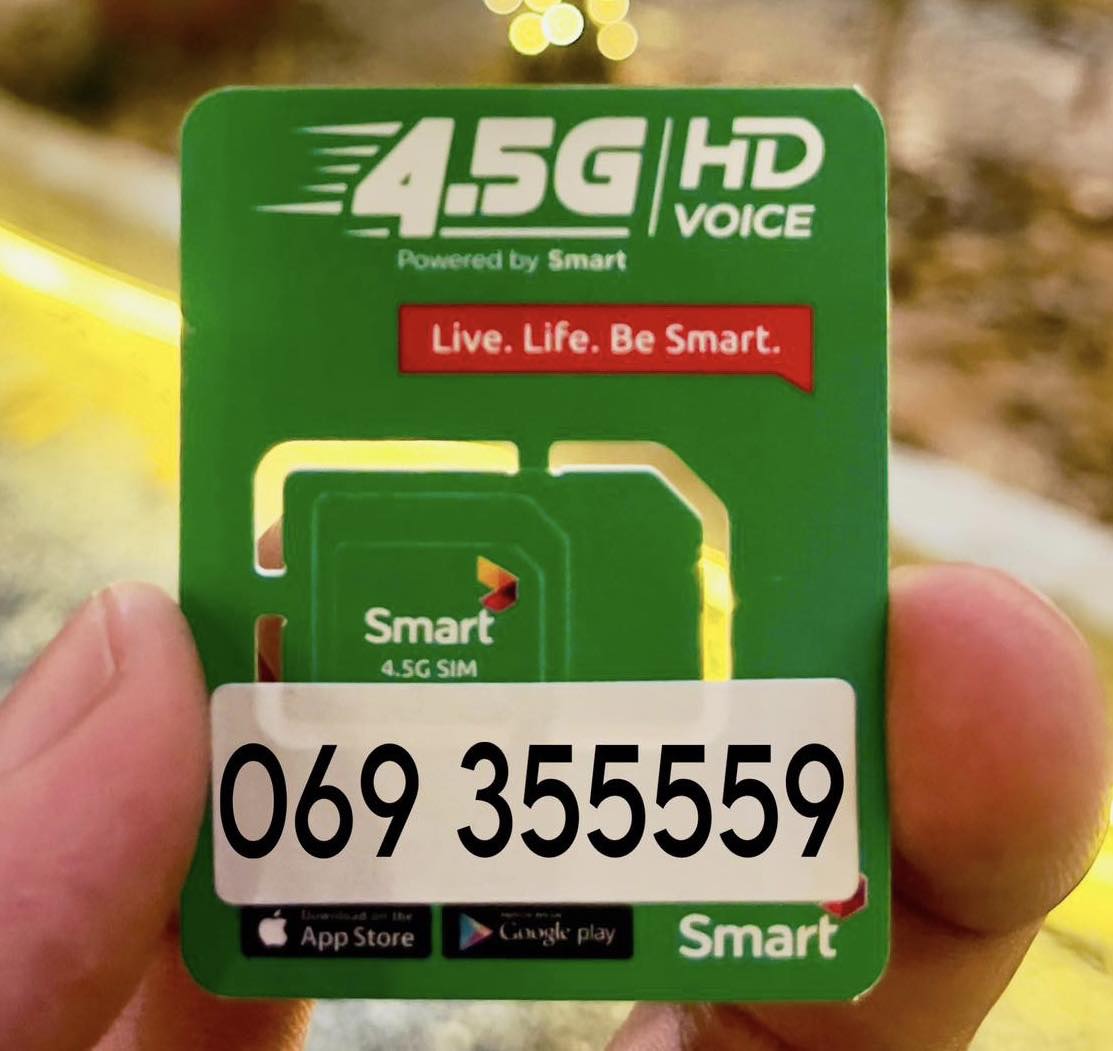 Rothtana simcardលក់ស៊ឹមកាតពិសេស sell smart cellcard metfone