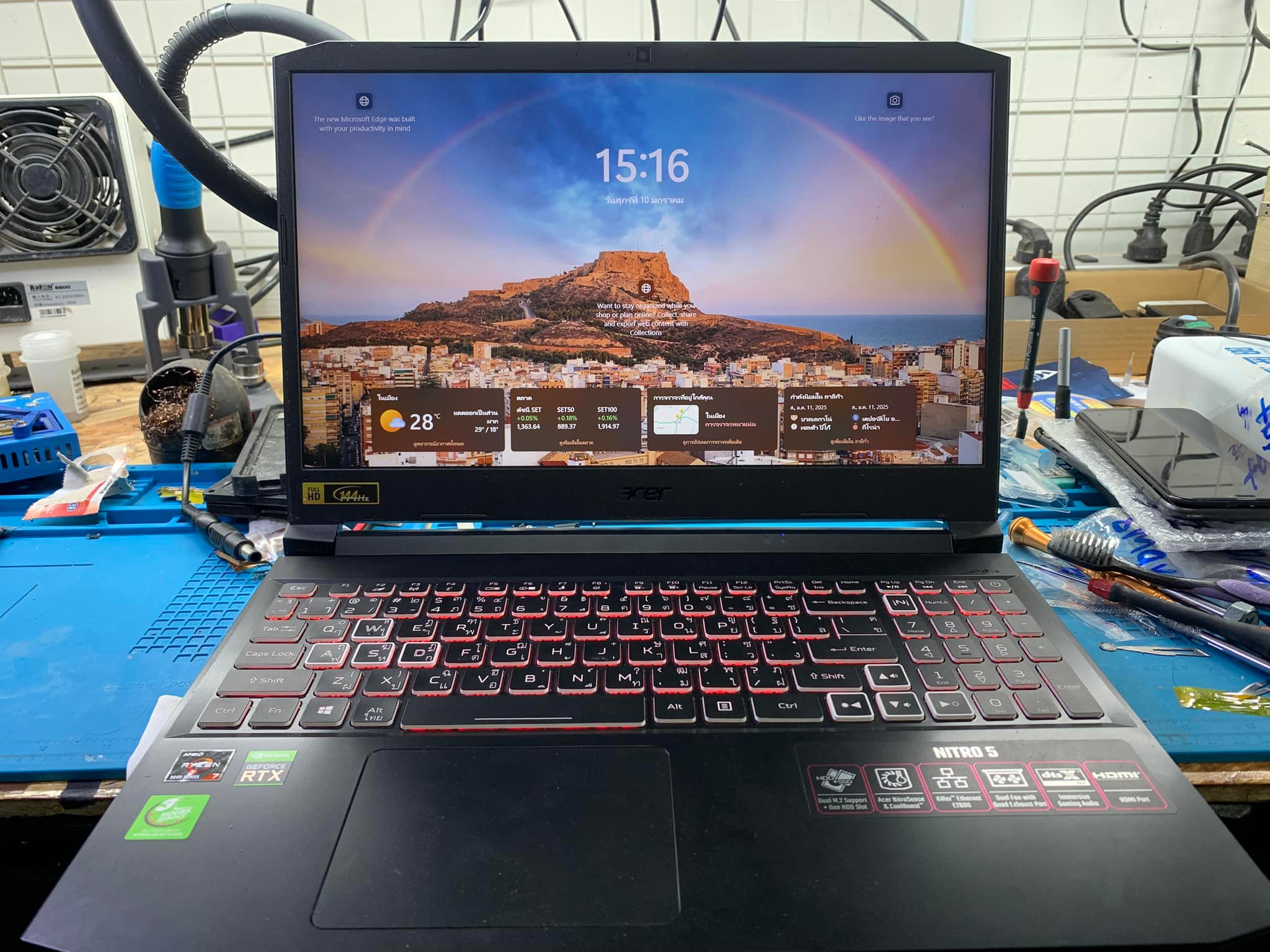 ศูนย์ซ่อม Sevice Notebook Macbook ชัยภูมิ สาขาราชพฤกษ์ เส้นโรงเรียน ...
