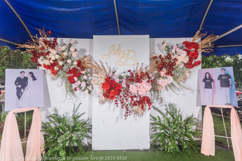 🎉... - ใบตองอุบลฯ Wedding Planner & Organizer