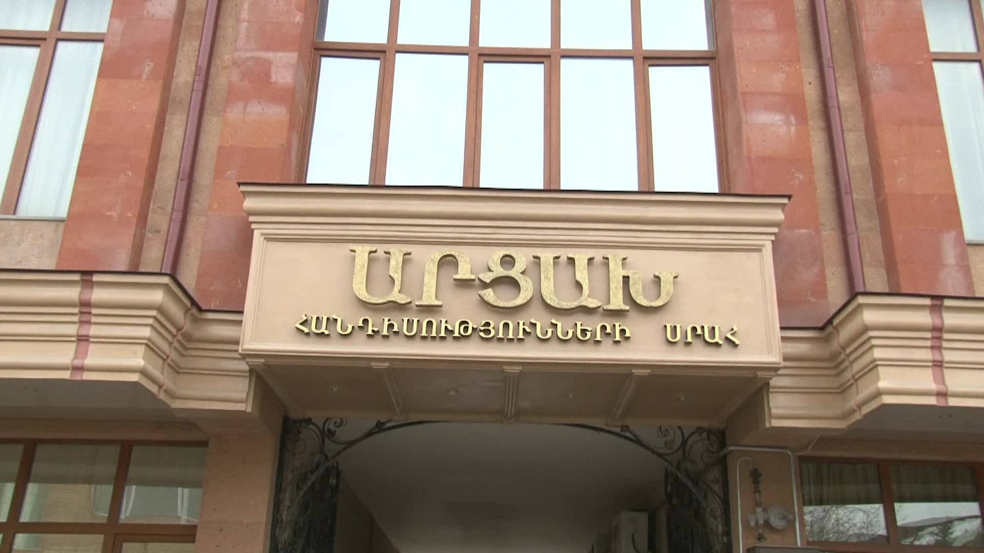 Ռեստորանային - MAXIMA ՌԵՍՏՈՐԱՆԸ ԱՌԱՋԱՐԿՈՒՄ Է ԿՈՐՊՈՐԱՏԻՎ ՓԱԹԵԹ. ՎՃԱՐԵԼՈՎ ...
