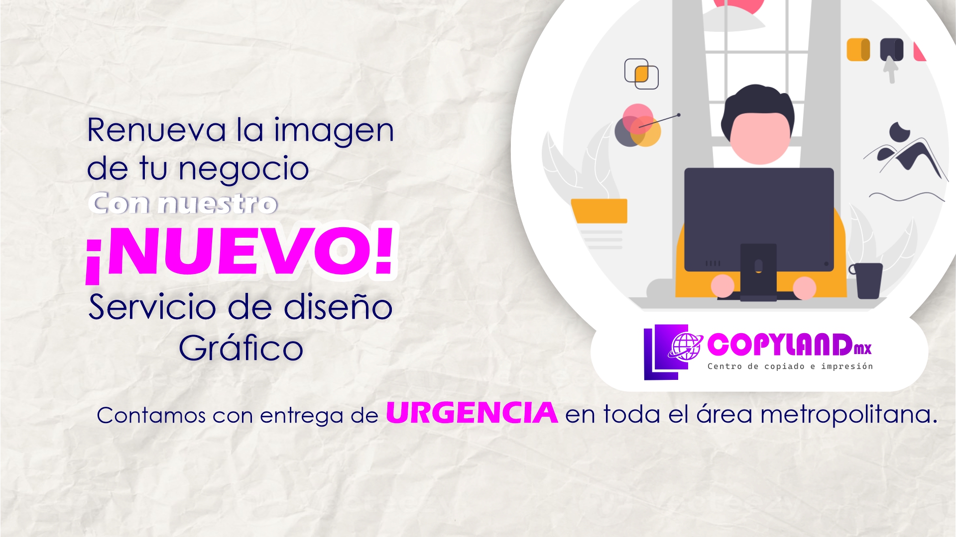 Copyland | Garcia