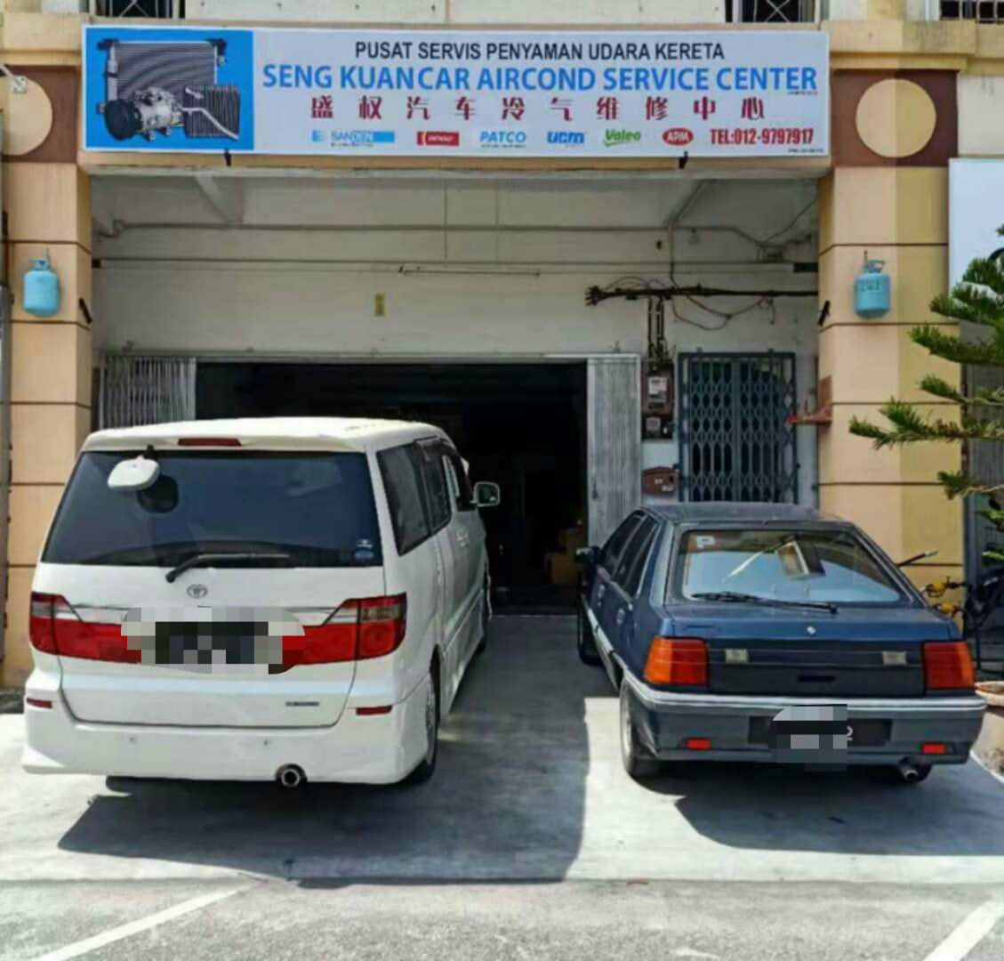 Kalumpang... - Kalumpang L Speed Auto Service Center 龙邦汽车维修中心