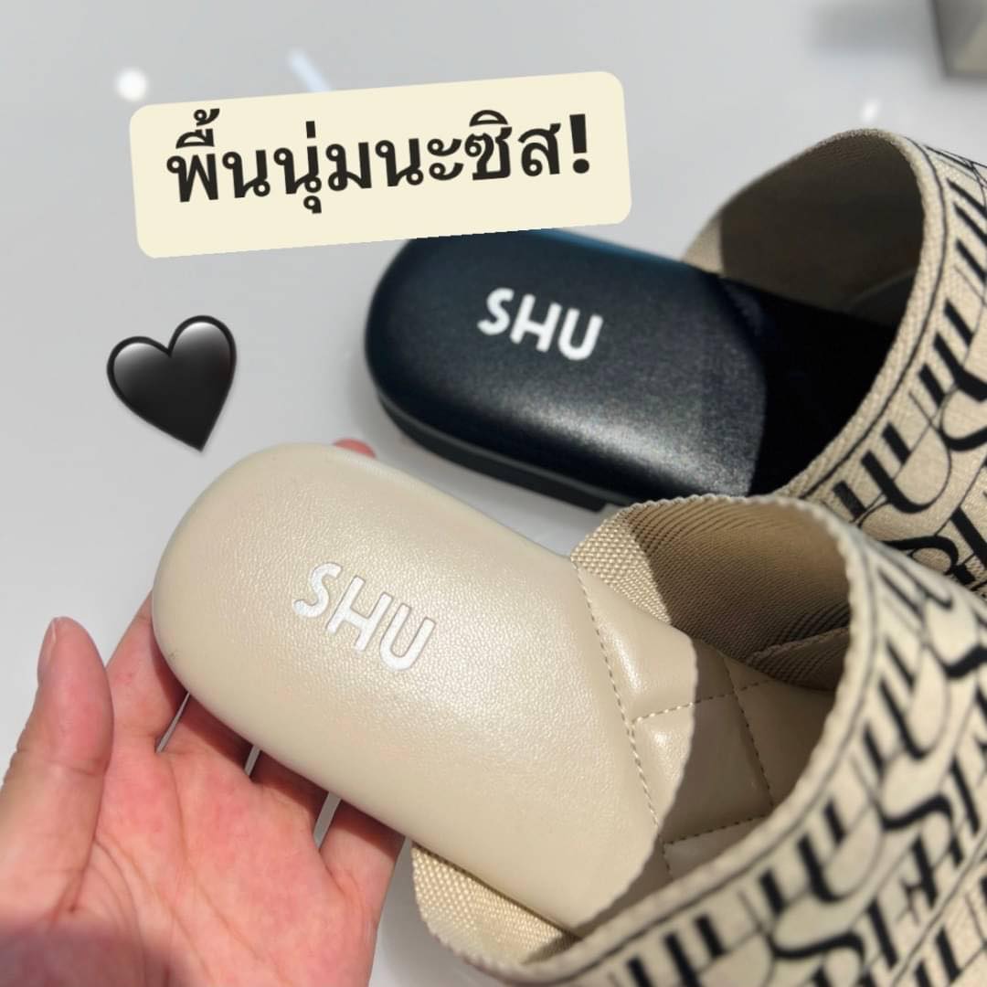 🖤🤎 รู้ยังพาช้อป! SHU... - รู้ยัง - Roo Young