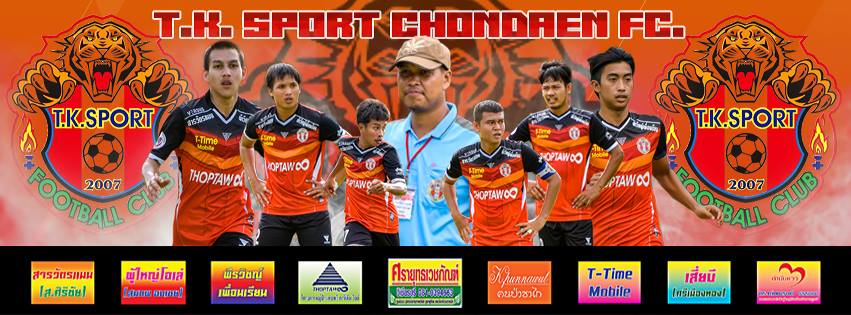 T.K.SPORT FC.