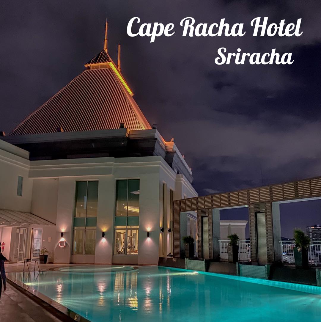 ขอขอบคุณรีวิว ข่อยมักหลาย... - Cape Racha Hotel Sriracha