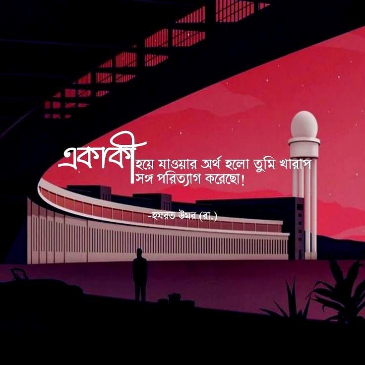 Dhamrai । ধামরাই
