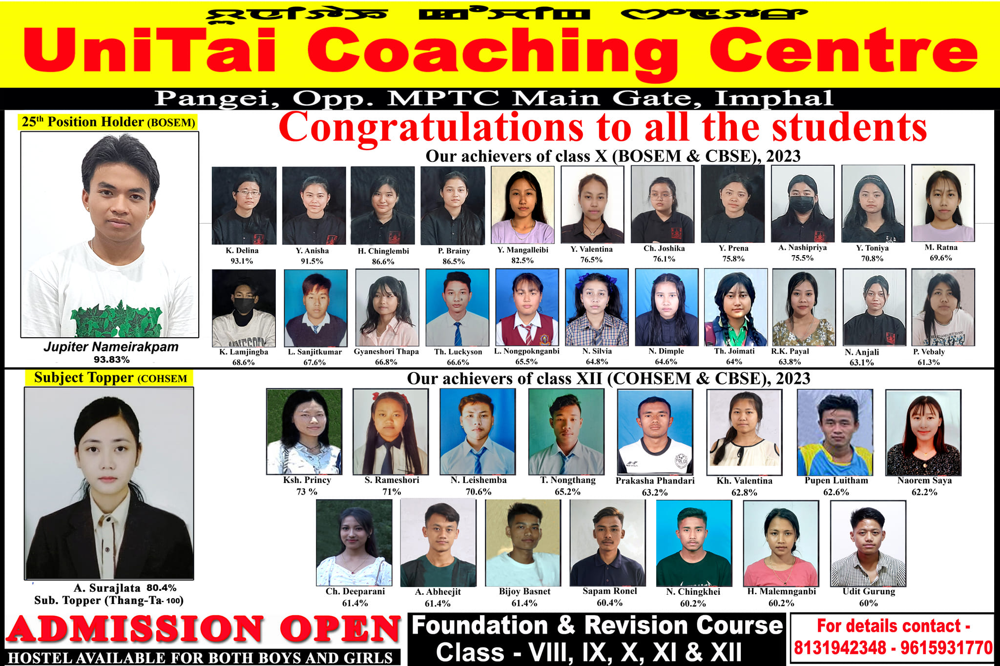 UniTai Coaching Centre | Imphal