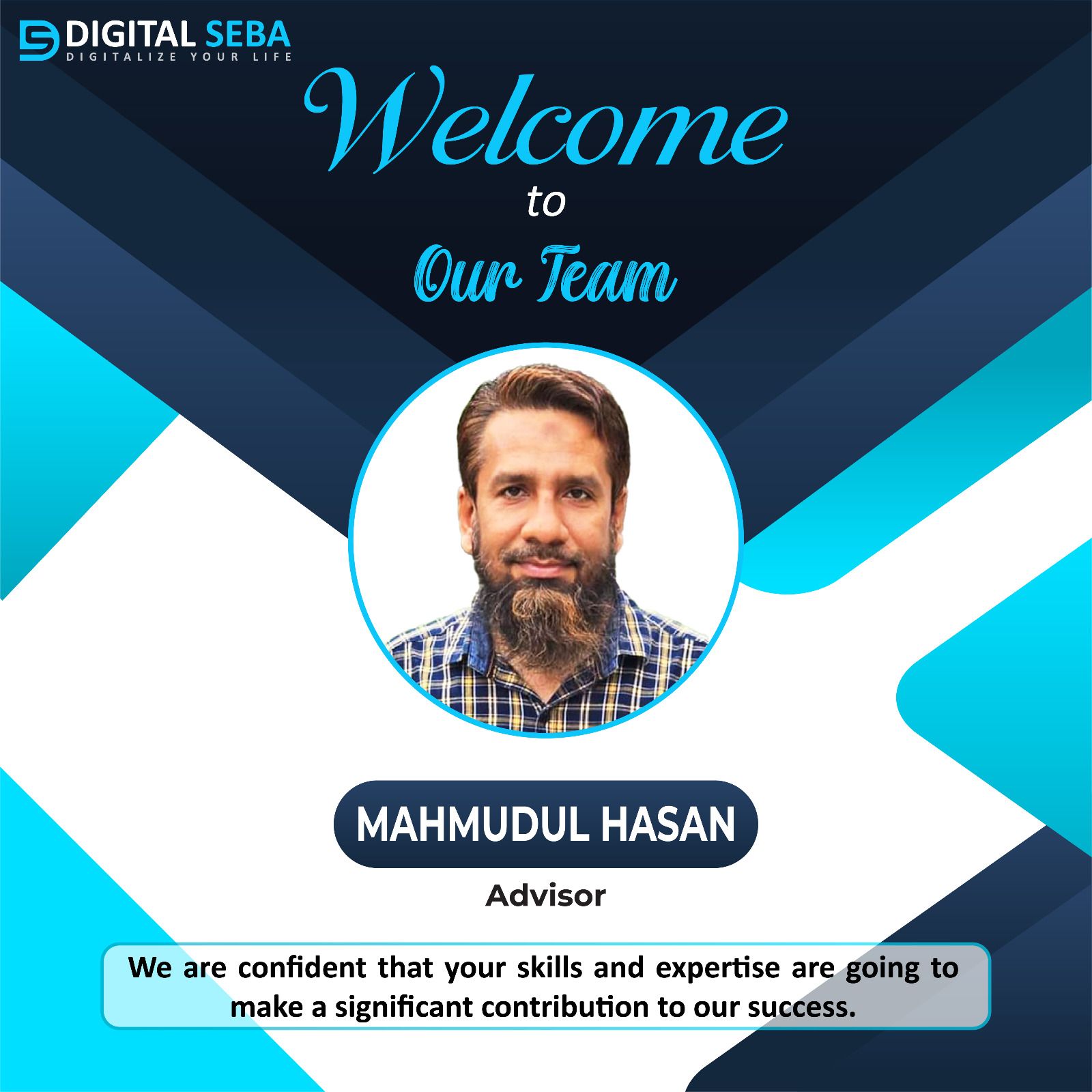Digital Seba - ডিজিটাল সেবা | Tangail