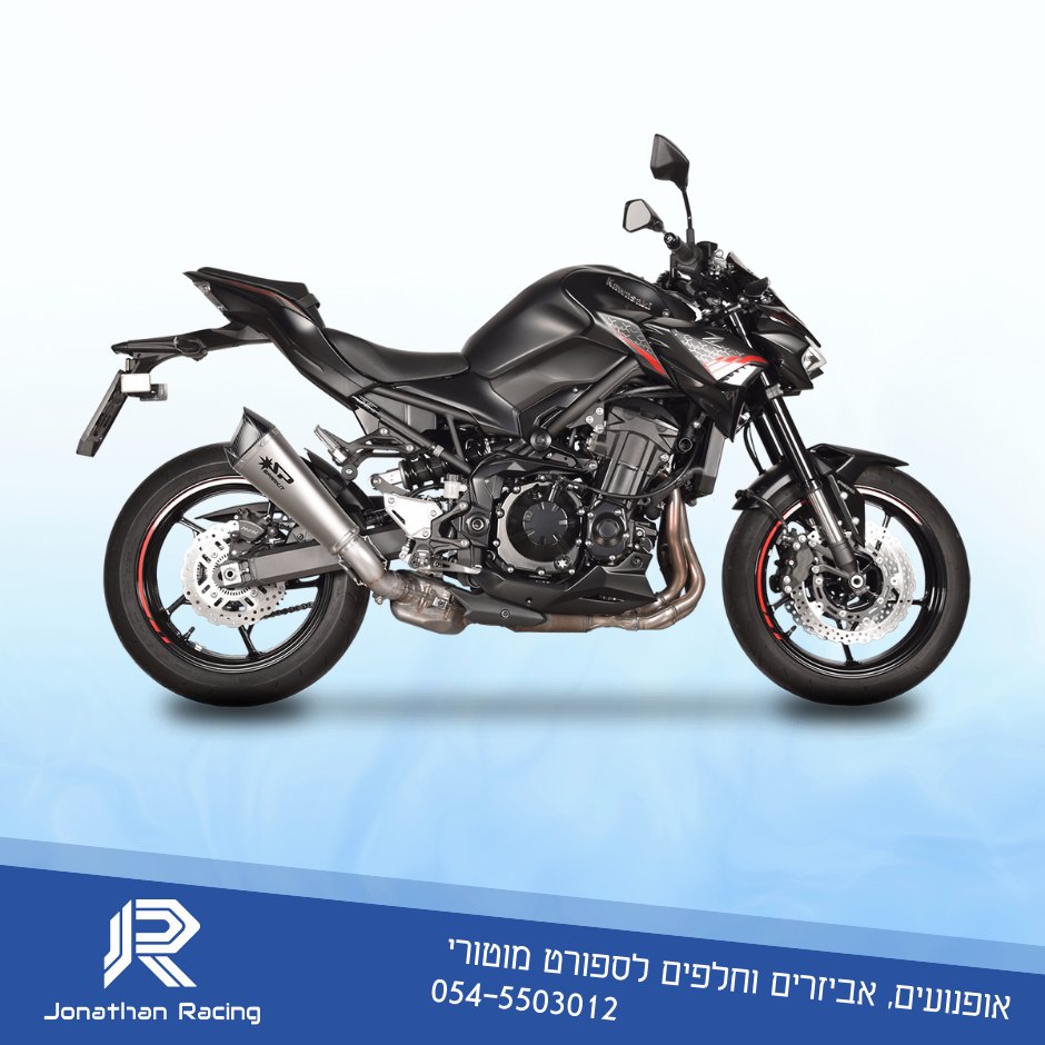 Jonathan Racing | Giv'atayim