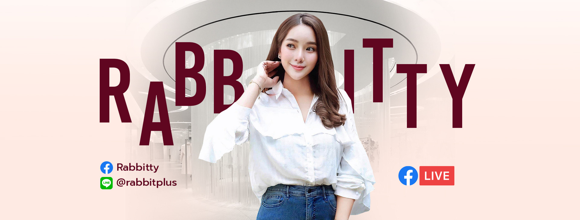 The Basic Style... - The Basic Style เสื้อผ้าแฟชั่น