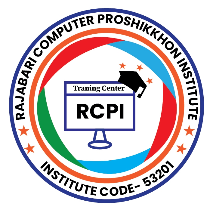 Rajabari Computer Proshikkhon Institute