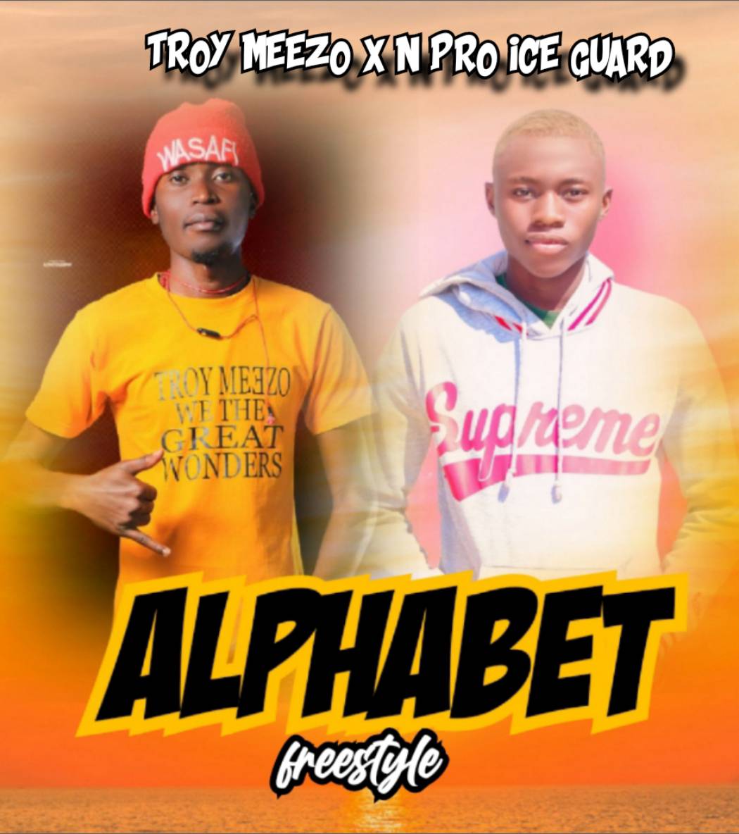 N pro the rapper