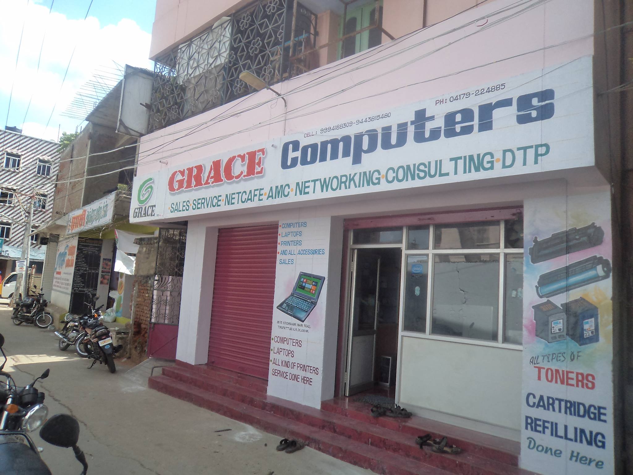 Grace Computers | Tirupattur