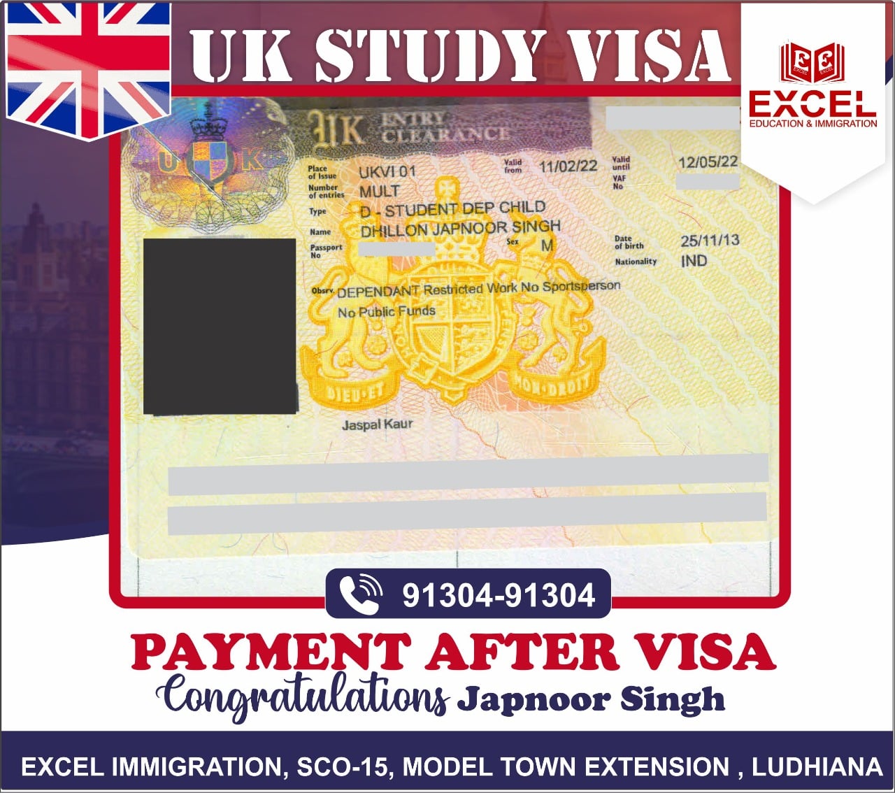 🇬🇧 UK VISA APPROVED 🇬🇧 🇬🇧... - Excel Immigration | Facebook