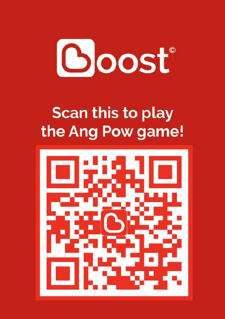 Boost - Hey guys, scan this QR code now to join the Share... | Facebook