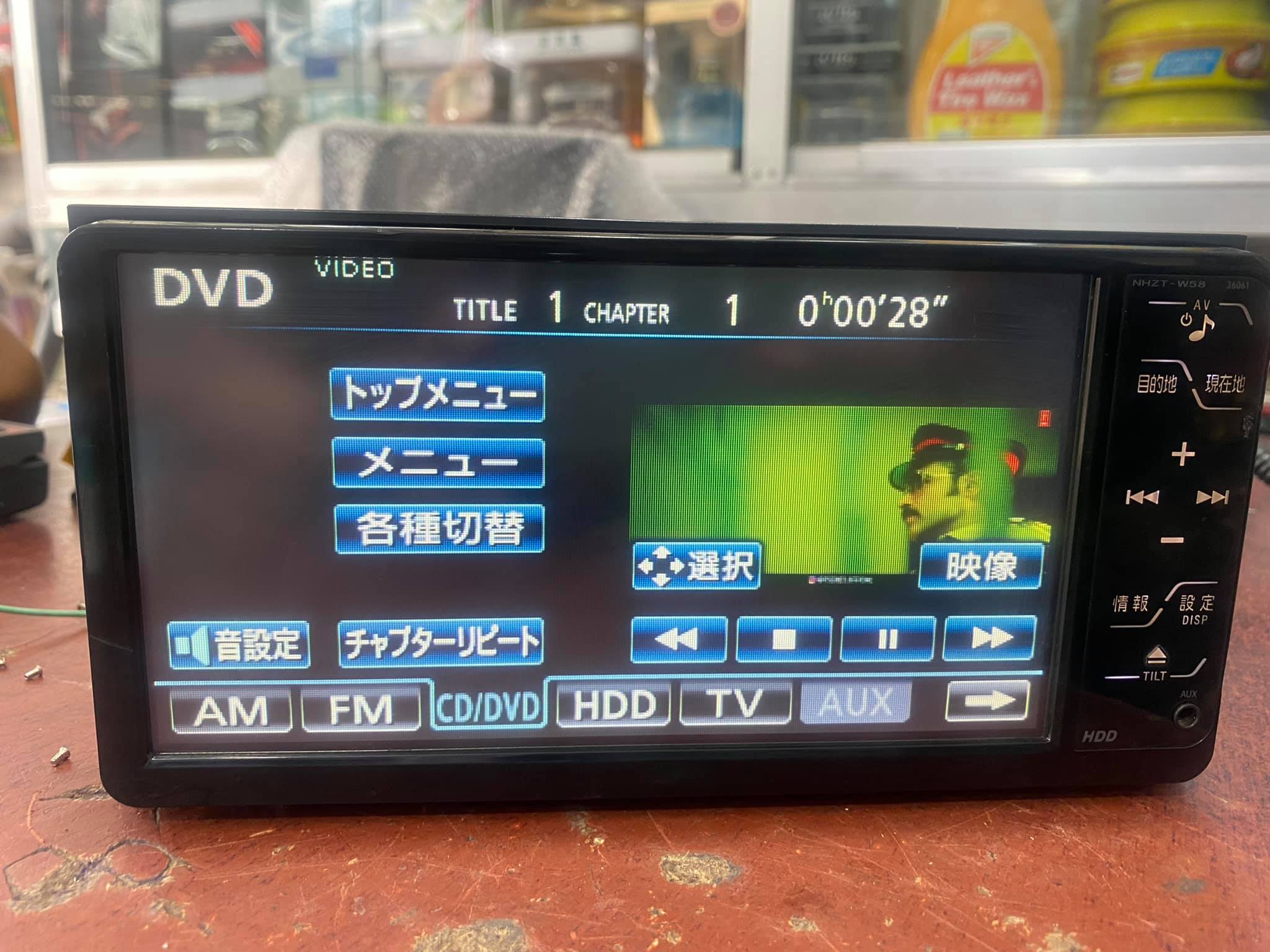 Toyota original DVD player Model-NHZT-W58 ?CD-MP3-DVD-AUX-FM-40GB 