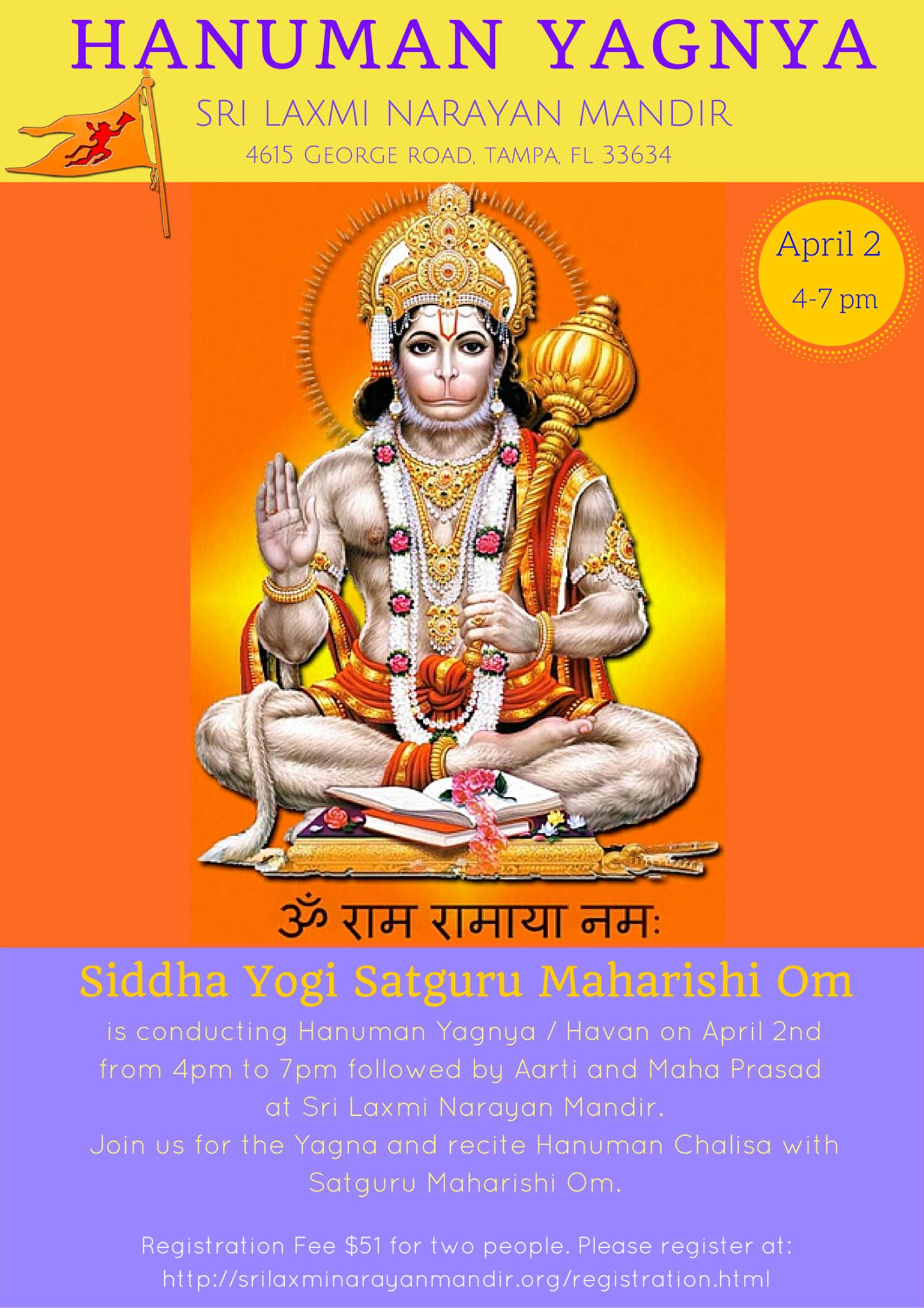 Sri Laxmi Narayan Mandir Tampa - Satguru Maharishi Om will be ...