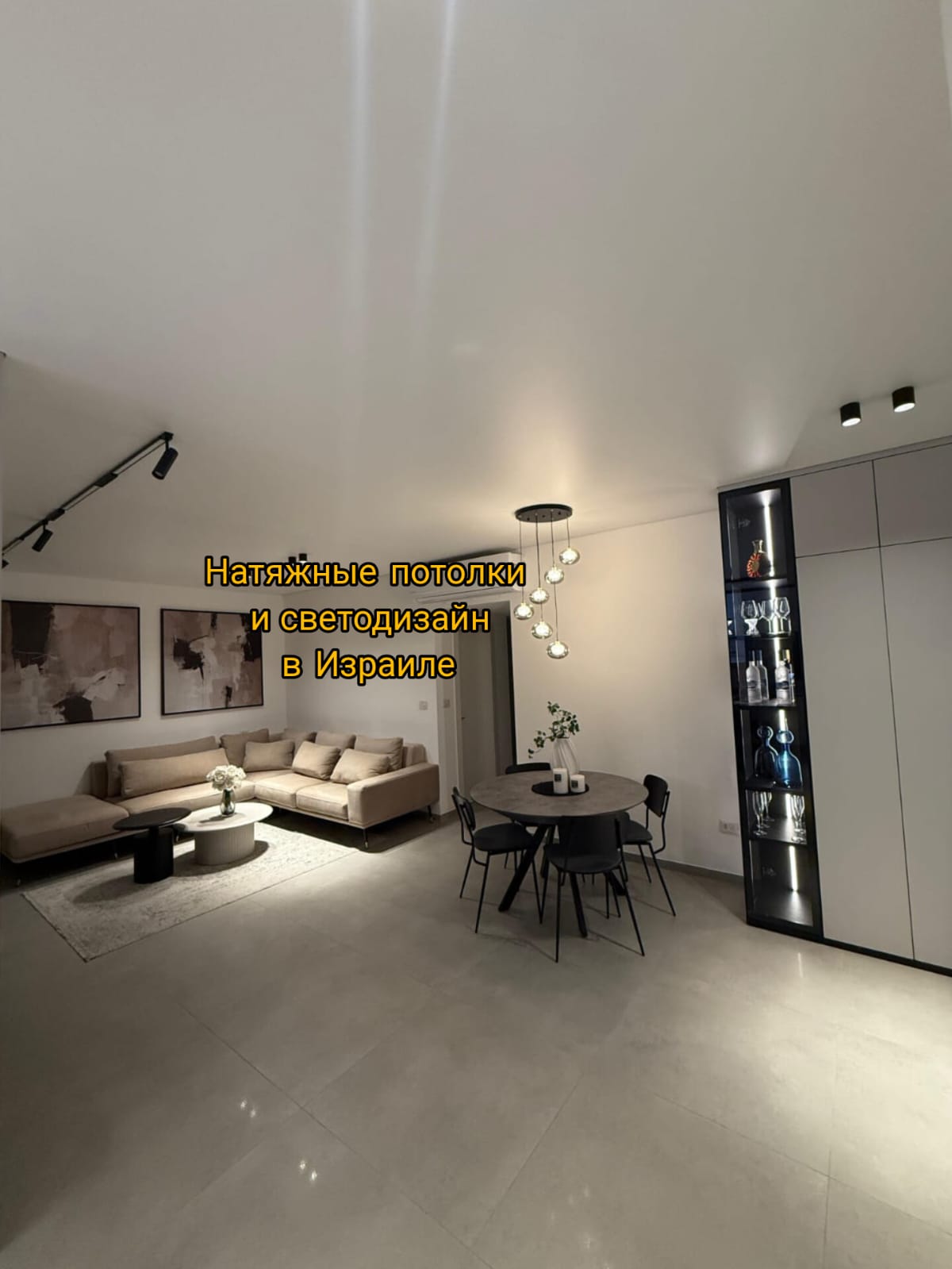 Кухни в Израиле - RISE kitchens - Особенности изготовления кухонного ...