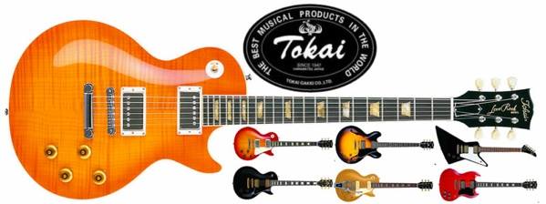 tokai-guitars-uk