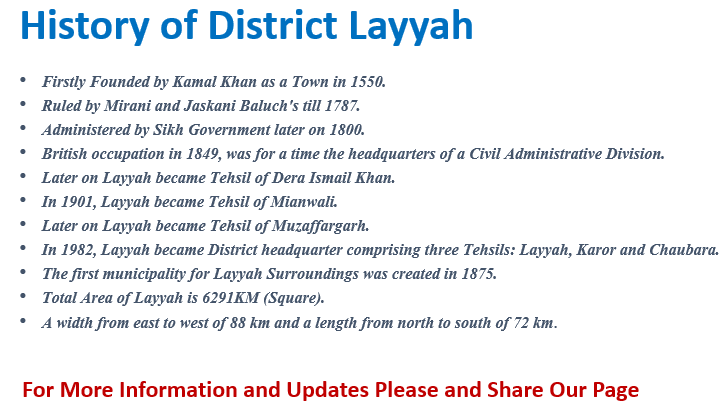 Layyah Express | Chester-le-Street