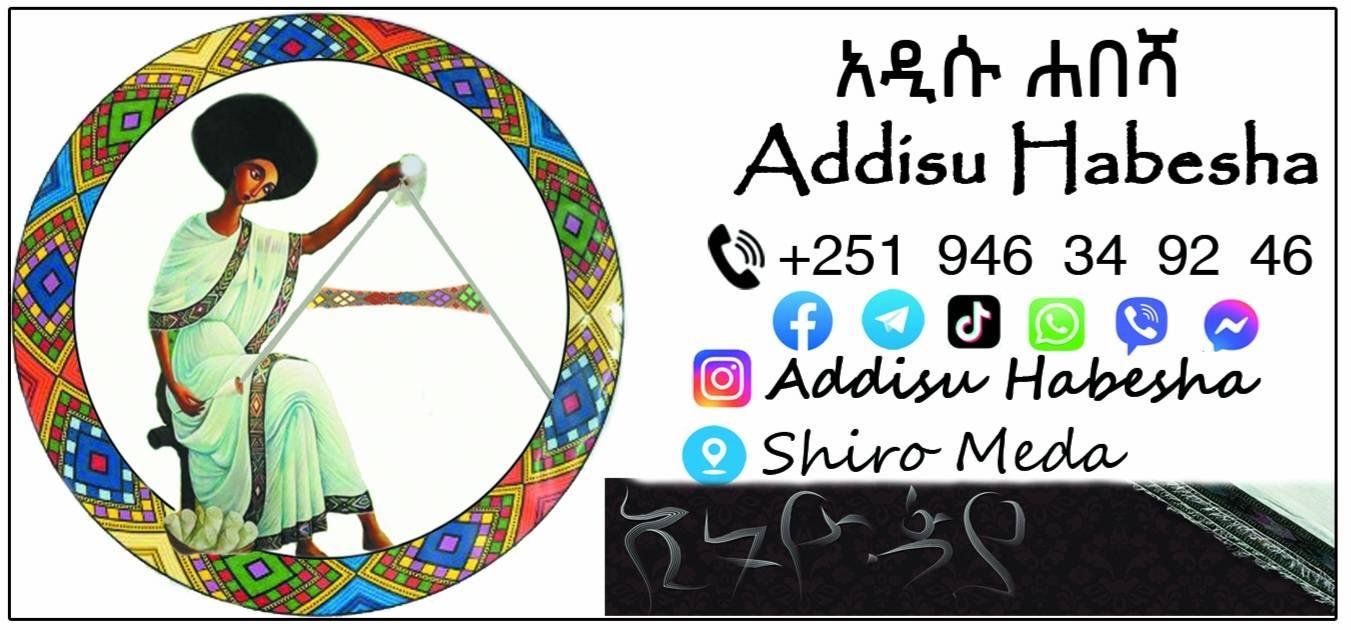 Amena Traditional clothes -Addisu