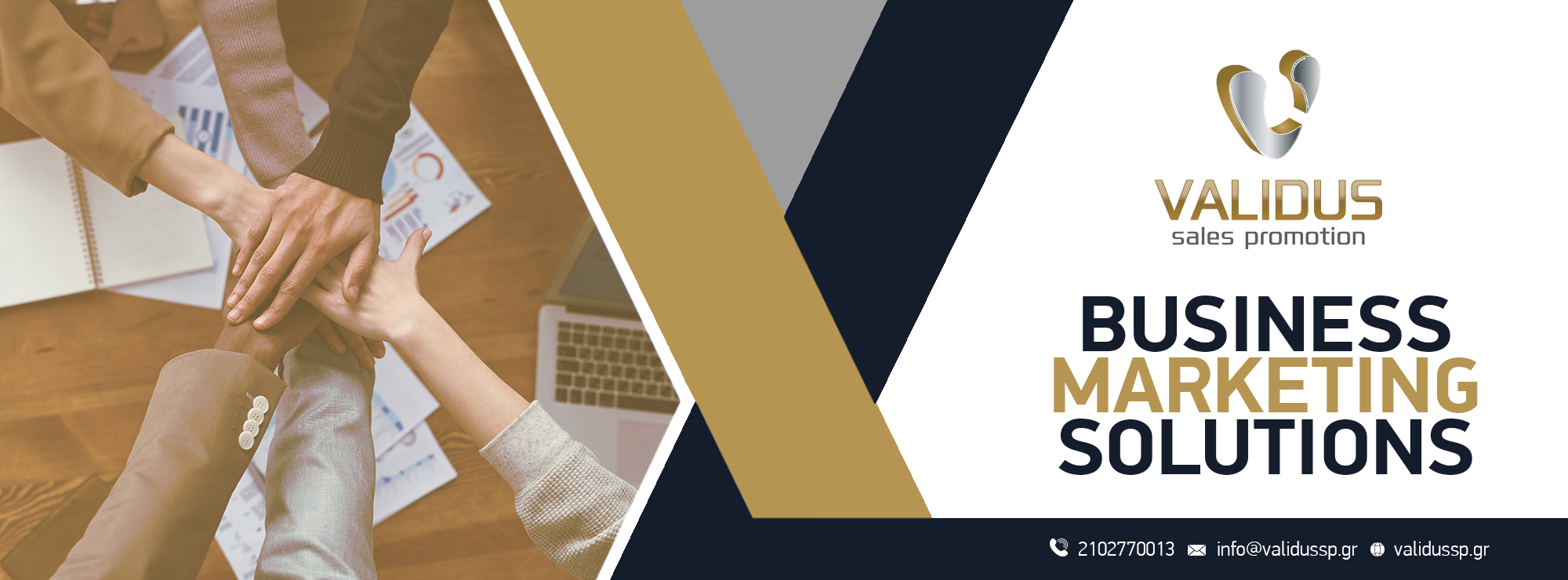 Validus Sales Promotion | Néa Ionía