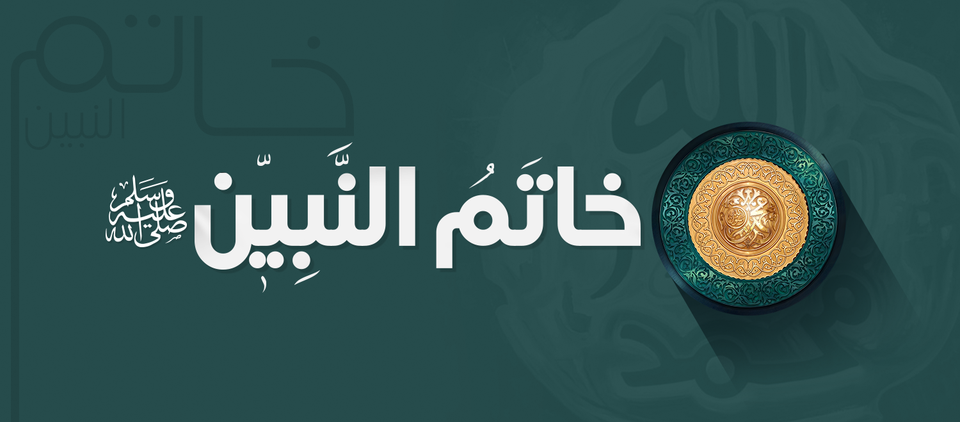 Pakistan - اب ہم صرف احتجاج نہیں کریں گے، ہم جلد انقلاب لائیں گے۔ یہ ...