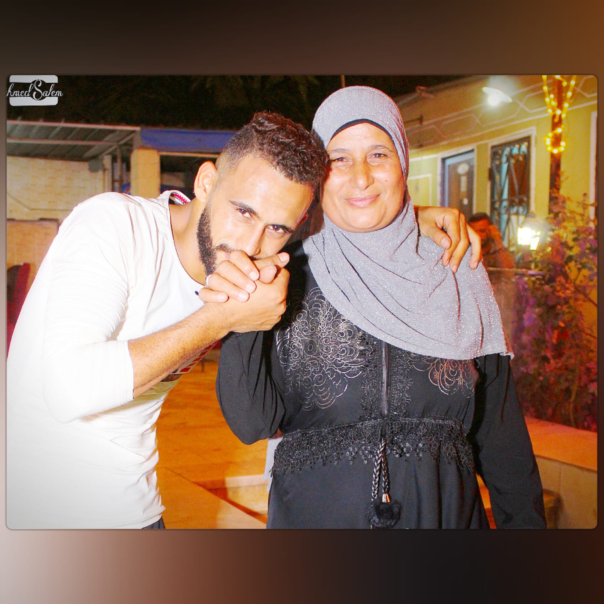 Reda Samir