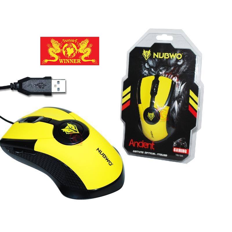 Winner Computer Accessory อุปกรณ์มือถือ-คอมพิวเตอร์-ระบบเน็ตเวิร์ค ราคา ...