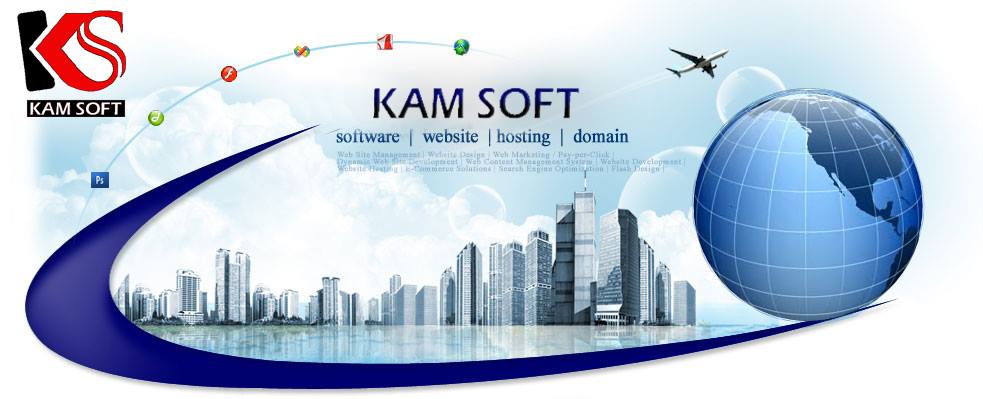 Kamsoft