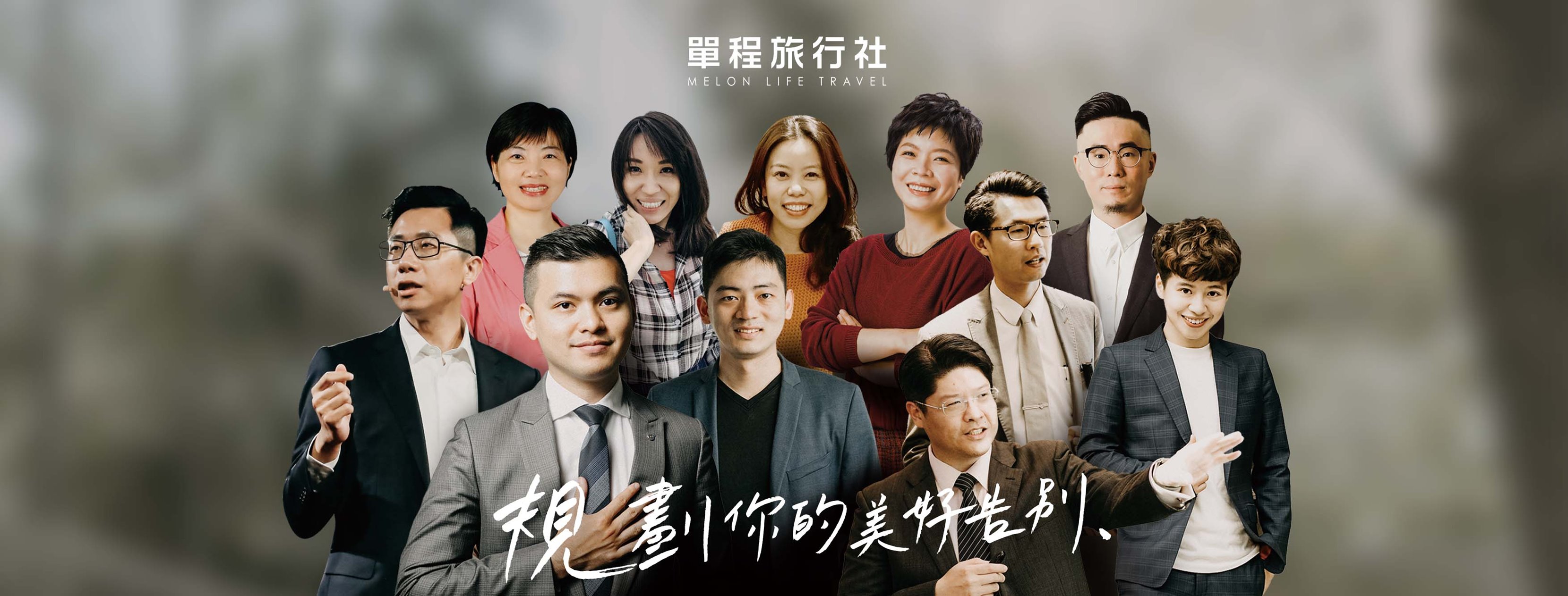 吳老師與艾瑪的人間故事 - 🌻前言... | Facebook