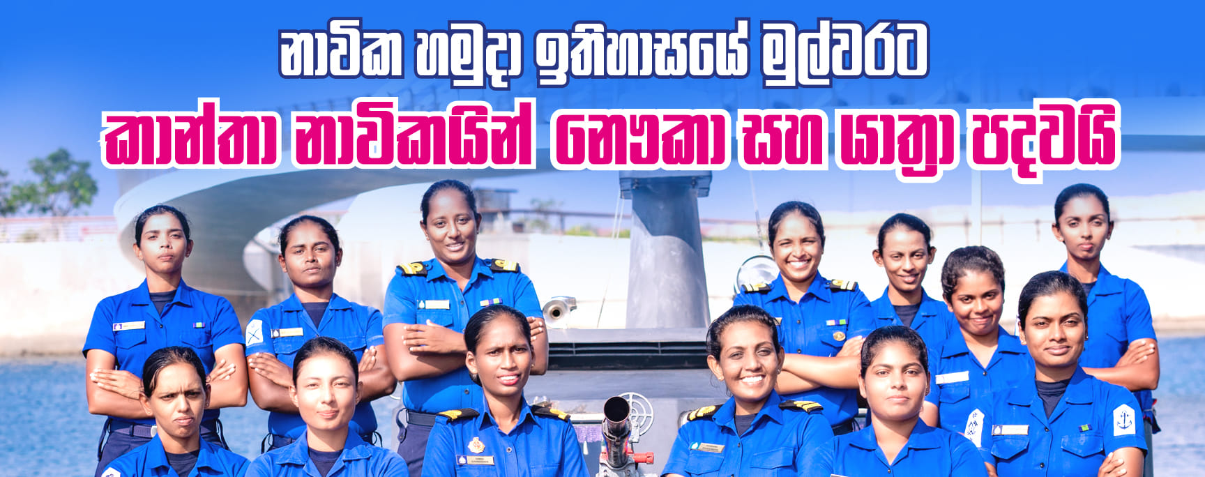 Navaliya - පාරේ කාර් එකක් පදවන්නවත් ලෙහෙසි නැති කාලෙක...