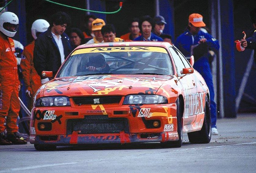 A'PEXi - Happy Friday and happy 3/3 (R33) day! Here is...