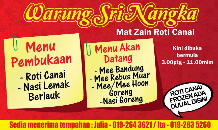 ibangi.my - Warung Sri Nangka (Mat Zain Roti Canai) waktu operasi gerai ...