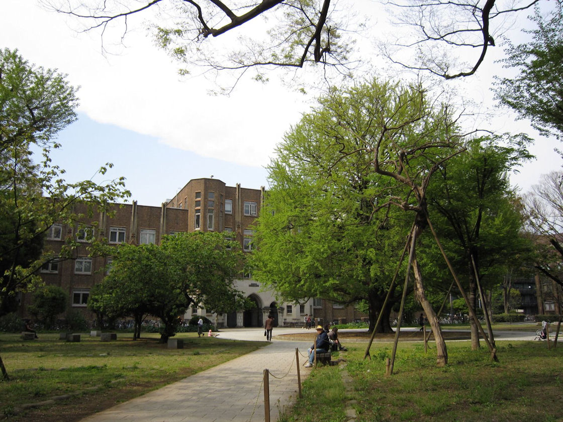 東京大学工学部マテリアル工学科 - 東京大学工学部マテリアル工学科 added a new photo.