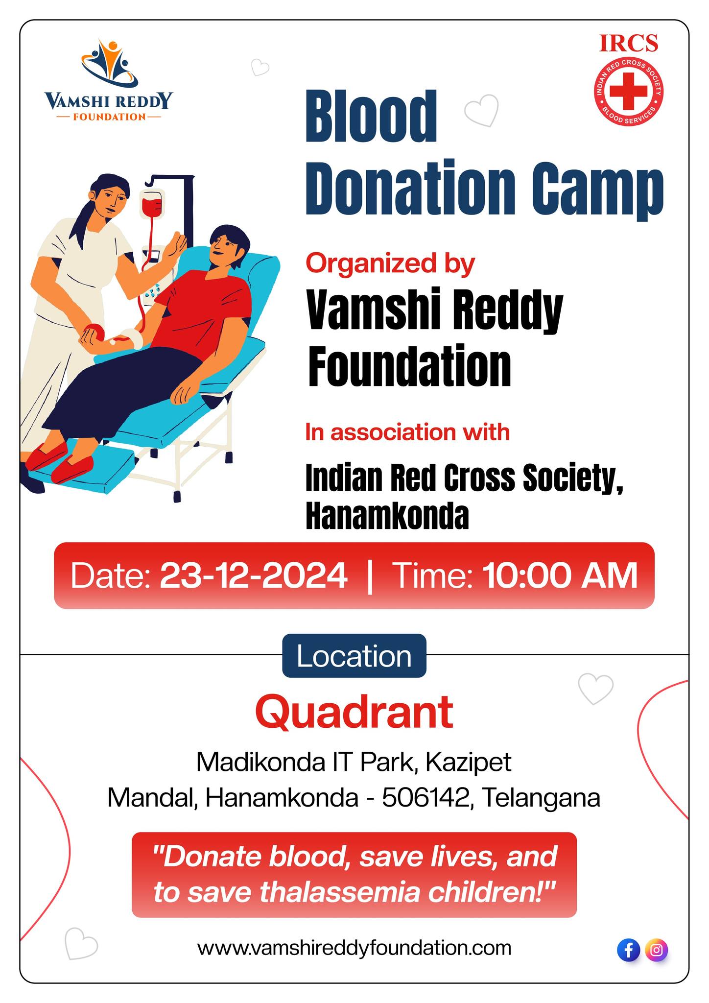 Vamshi Reddy Foundation