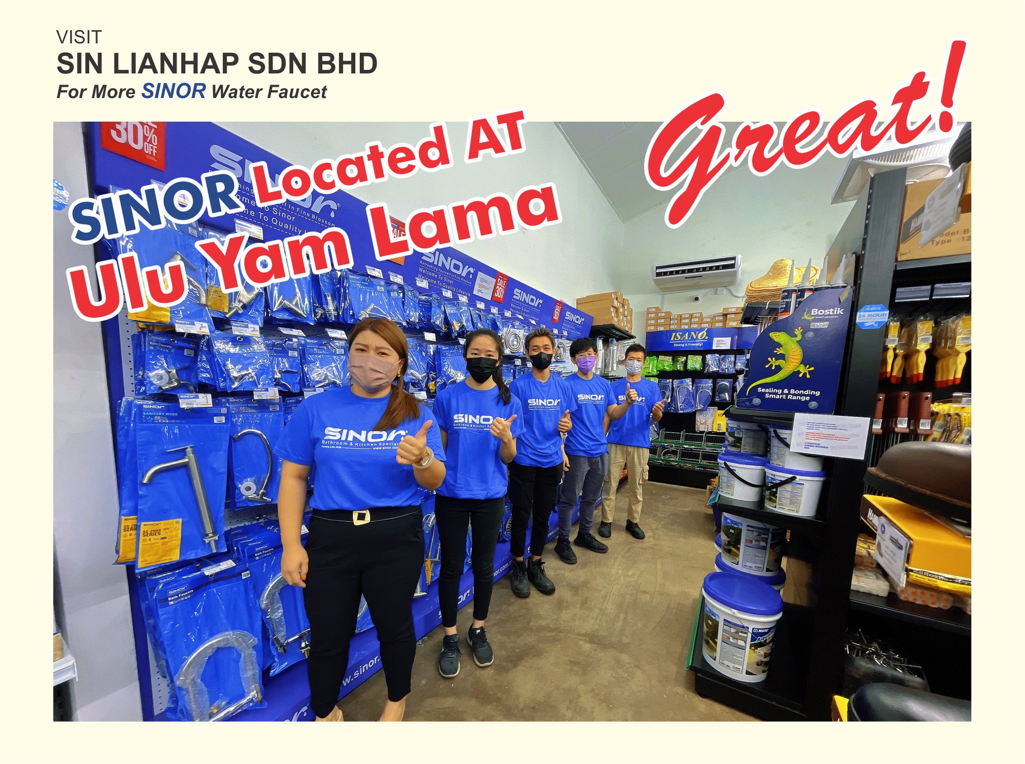 Sinor Malaysia - Hi, friends!👋👋 Sinor located at Ulu Yam... | Facebook
