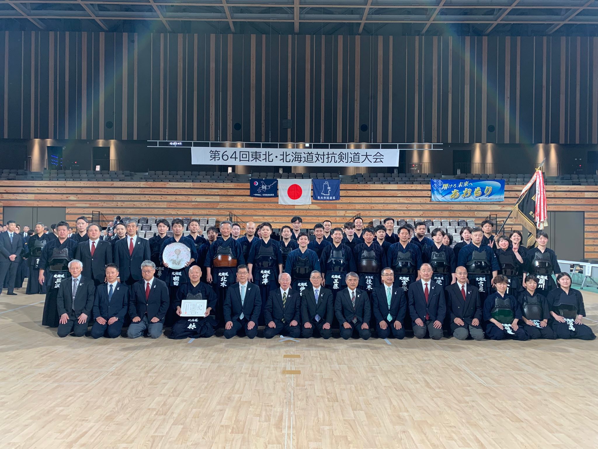 公の場での発言・インタビュー報道記録