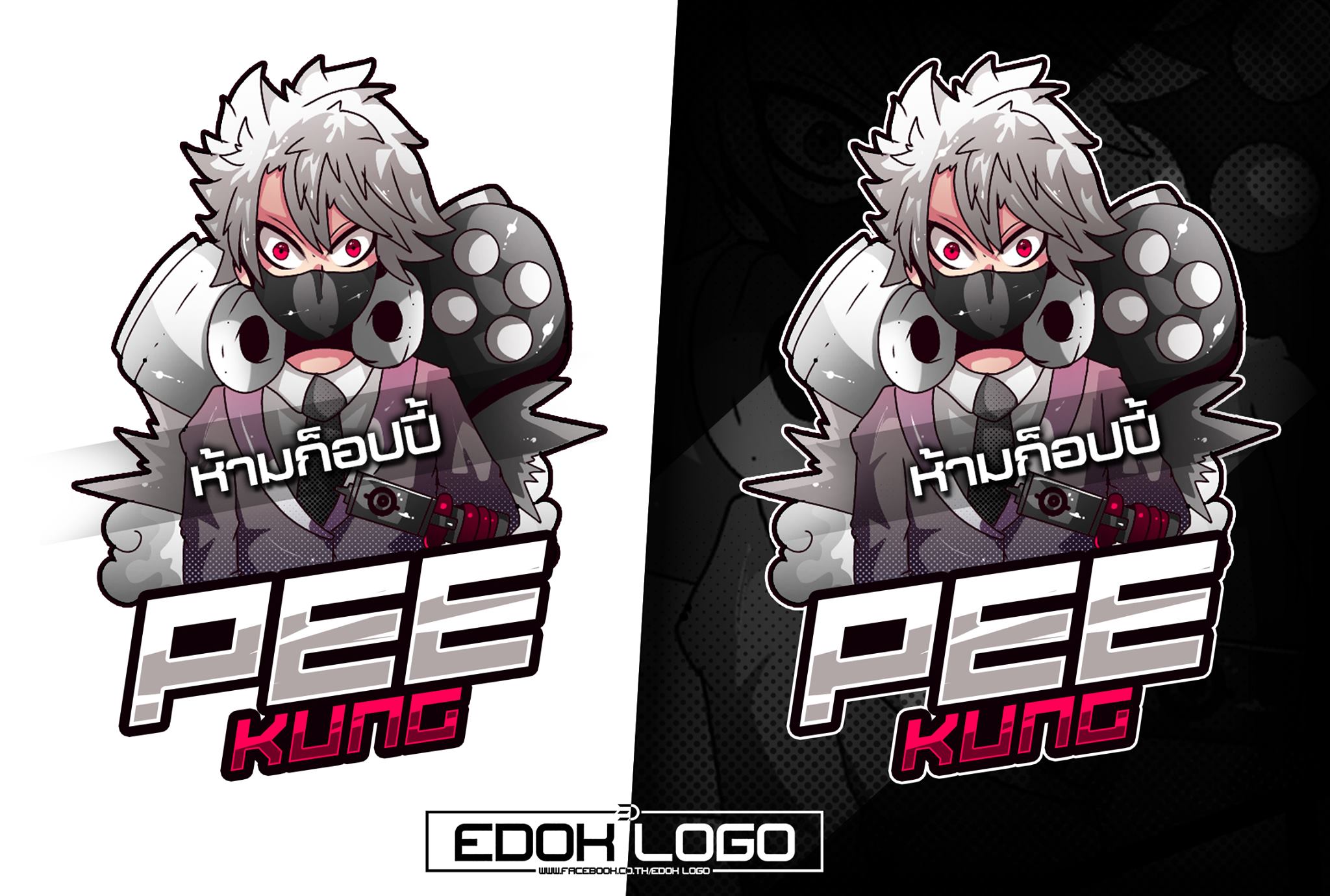 EDOK LOGO - UPDATE ผลงาน - 