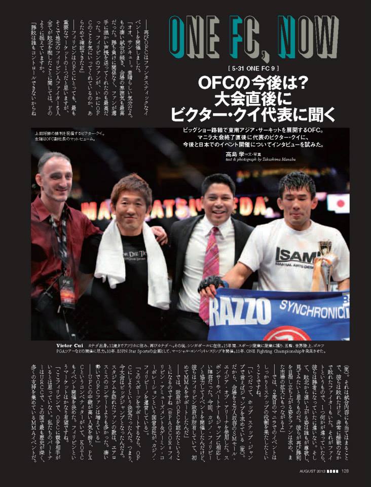 One Championship Added A New Photo One Championship Facebook