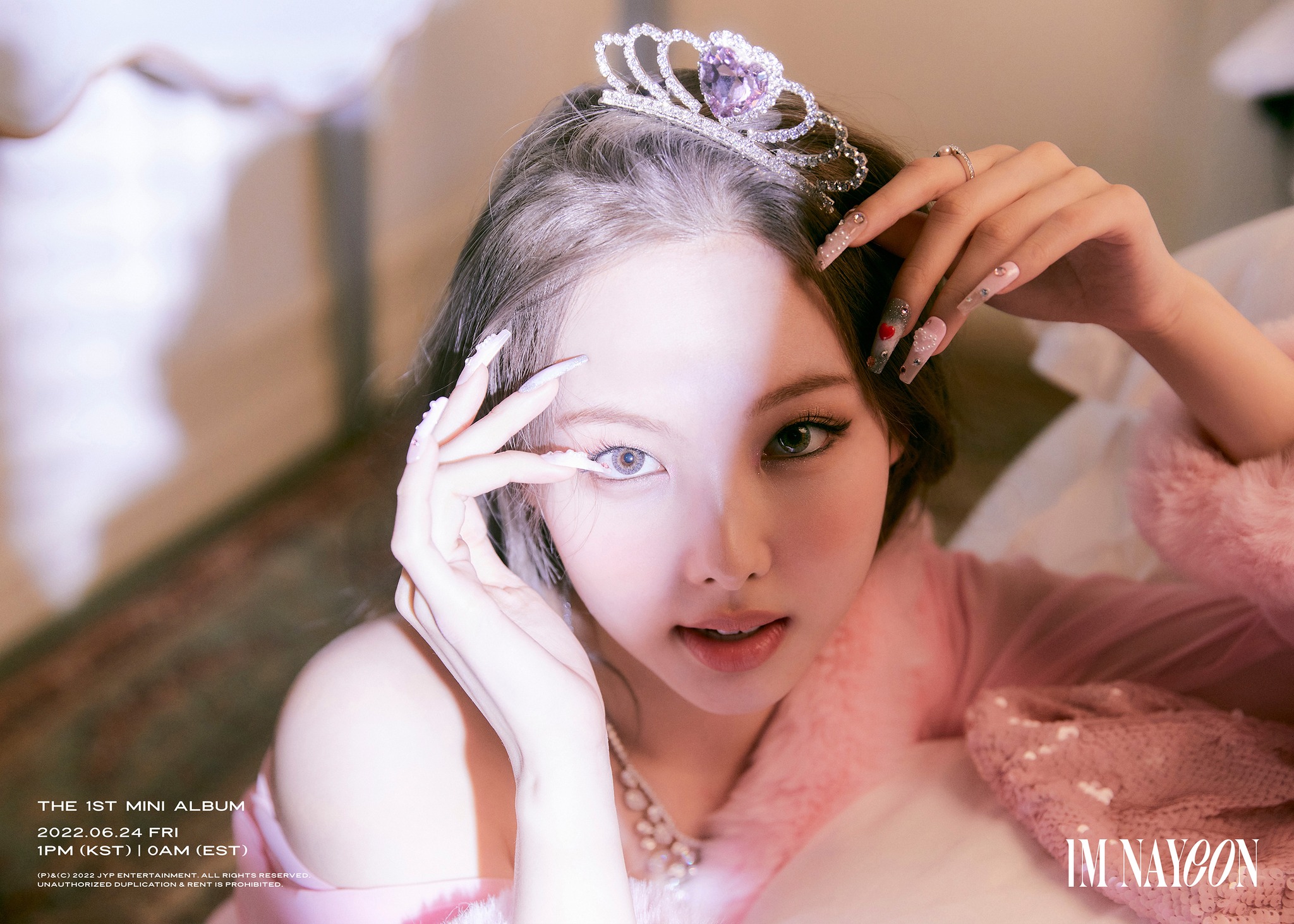 NAYEON The 1st Mini Album 
