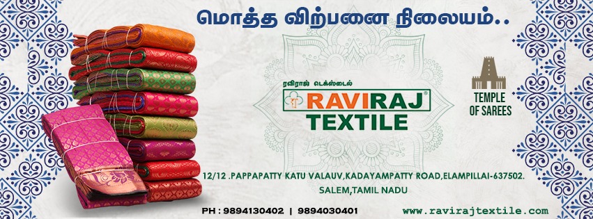 RaviRaj Textile